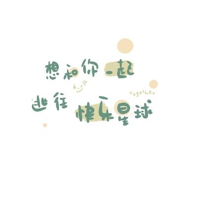 《学习习近平生态文明思想问答》在京首发